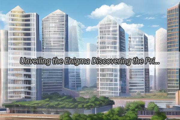 Unveiling the Enigma Discovering the Prime Location of Guangzhous Global Bar Phenomenon